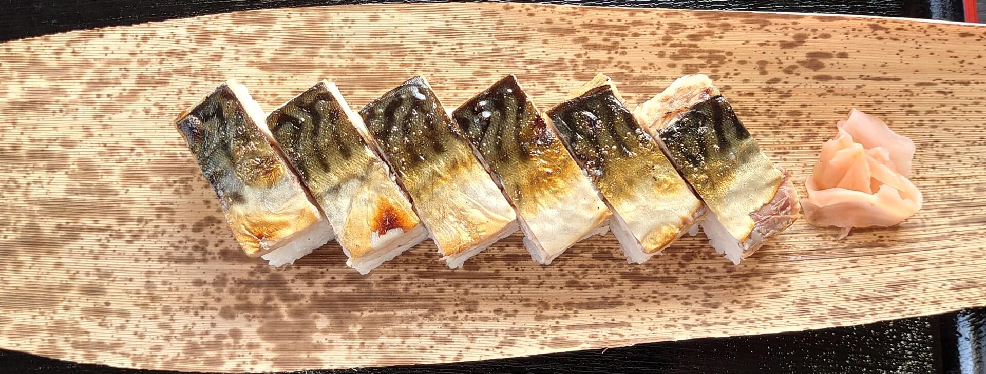 焼き鯖鮨
