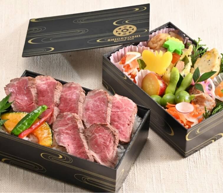 仕出し/お弁当メニュー