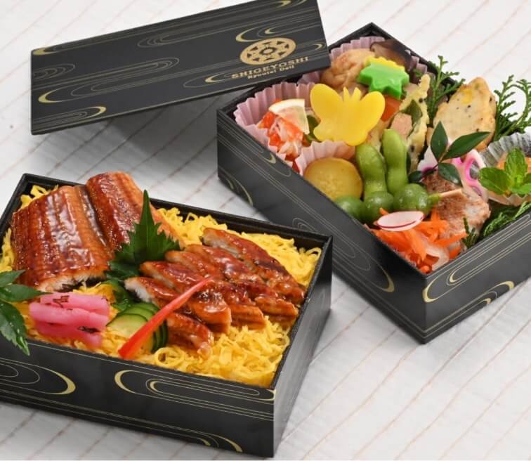 仕出し/お弁当メニュー